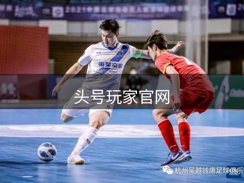 关于平台